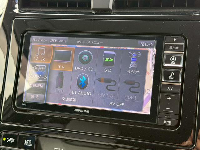 プリウス Ｓセーフティプラス　禁煙／モデリスタフルエアロ／衝突被害軽減システム／レーンアシスト／追従型クルコン／アルパイン７型ナビ／フルセグ／ＣＤ／ＤＶＤ／Ｂｌｕｅｔｏｏｔｈ／バックカメラ／ＬＥＤオートライト／純正アルミ／ＥＴＣ（21枚目）