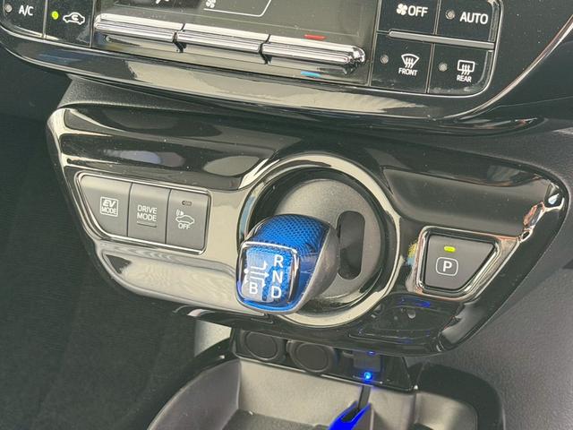 プリウス Ｓセーフティプラス　禁煙／モデリスタフルエアロ／衝突被害軽減システム／レーンアシスト／追従型クルコン／アルパイン７型ナビ／フルセグ／ＣＤ／ＤＶＤ／Ｂｌｕｅｔｏｏｔｈ／バックカメラ／ＬＥＤオートライト／純正アルミ／ＥＴＣ（22枚目）