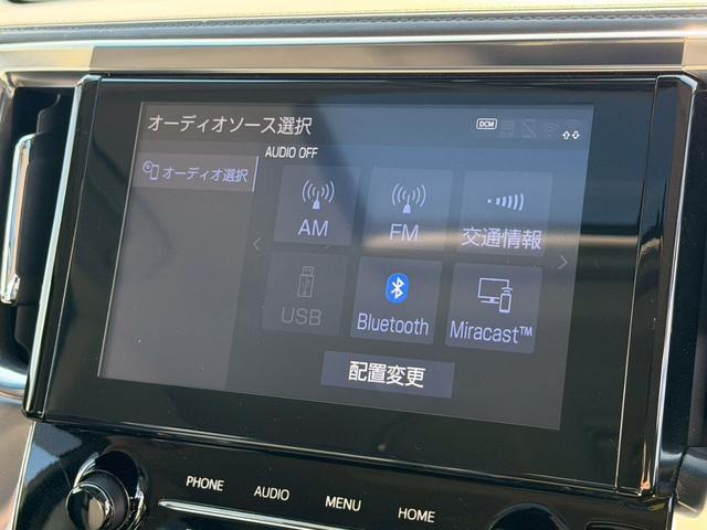 アルファード 2.5S Cパッケージ 禁煙車 ワンオーナー ツインサンルーフ フリップダウンモニター デジタルインナーミラー型前後ドラレコ 純正9インチディスプレイオーディオ USB BTオーディオ バックカメラ ETC2.0(23枚目)