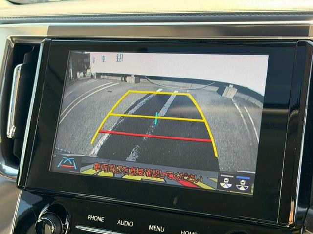 アルファード 2.5S Cパッケージ 禁煙車 ワンオーナー ツインサンルーフ フリップダウンモニター デジタルインナーミラー型前後ドラレコ 純正9インチディスプレイオーディオ USB BTオーディオ バックカメラ ETC2.0(24枚目)