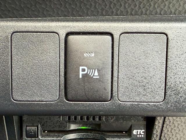 ルーミー カスタムＧ☆下取直販車☆純正ドラレコ／衝突被害軽減システム／　クリアランスソナー／シートヒーター／追従型クルコン／純正９型ＳＤナビ／フルセグ／ＣＤ／ＤＶＤ／Ｂｌｕｅｔｏｏｔｈ／バックカメラ／ＬＥＤライト／フォグ／両側電動スライド／オートパーキング／ＥＴＣ（17枚目）