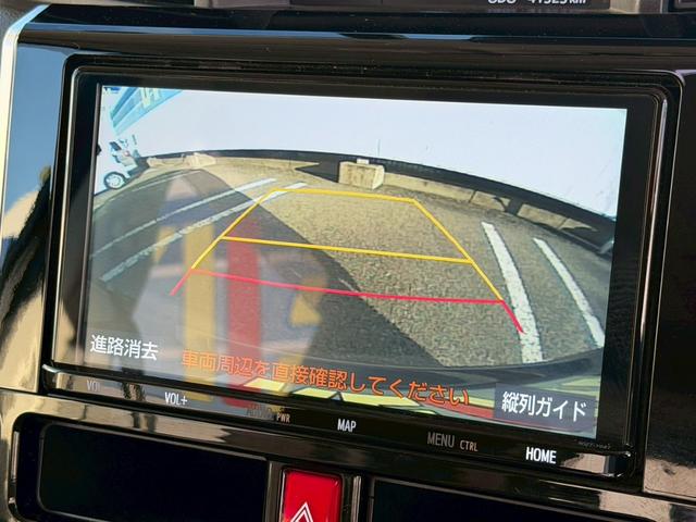 ルーミー カスタムＧ☆下取直販車☆純正ドラレコ／衝突被害軽減システム／　クリアランスソナー／シートヒーター／追従型クルコン／純正９型ＳＤナビ／フルセグ／ＣＤ／ＤＶＤ／Ｂｌｕｅｔｏｏｔｈ／バックカメラ／ＬＥＤライト／フォグ／両側電動スライド／オートパーキング／ＥＴＣ（19枚目）