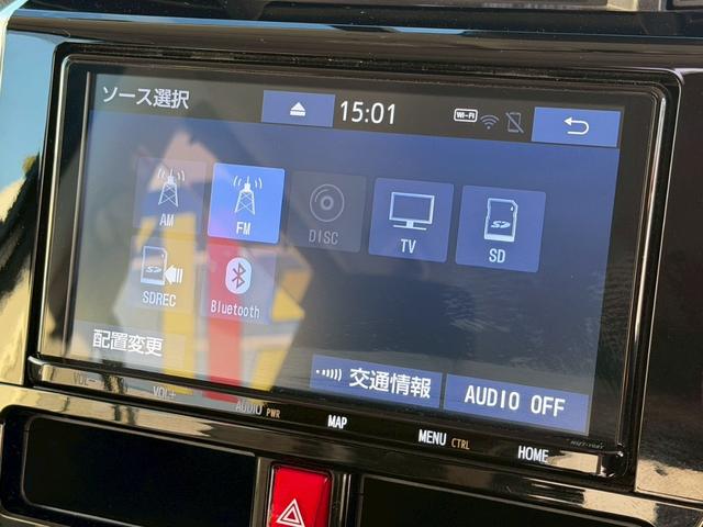 ルーミー カスタムＧ☆下取直販車☆純正ドラレコ／衝突被害軽減システム／　クリアランスソナー／シートヒーター／追従型クルコン／純正９型ＳＤナビ／フルセグ／ＣＤ／ＤＶＤ／Ｂｌｕｅｔｏｏｔｈ／バックカメラ／ＬＥＤライト／フォグ／両側電動スライド／オートパーキング／ＥＴＣ（20枚目）