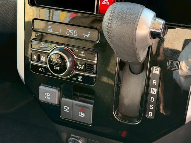 ルーミー カスタムＧ☆下取直販車☆純正ドラレコ／衝突被害軽減システム／　クリアランスソナー／シートヒーター／追従型クルコン／純正９型ＳＤナビ／フルセグ／ＣＤ／ＤＶＤ／Ｂｌｕｅｔｏｏｔｈ／バックカメラ／ＬＥＤライト／フォグ／両側電動スライド／オートパーキング／ＥＴＣ（21枚目）