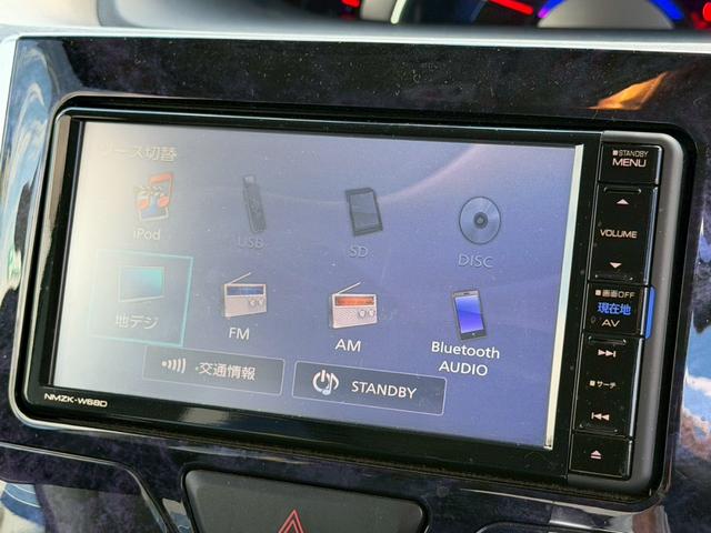 タント カスタムＲＳ　トップエディションＳＡＩＩＩ　禁煙／ドライブレコーダー／衝突被害軽減システム／全方位カメラ／純正７型ナビ／フルセグ／ＣＤ／ＤＶＤ／Ｂｌｕｅｔｏｏｔｈ／両側電動スライド／ヒーター付ハーフレザーシート／ＬＥＤオートライト／ＥＴＣ（21枚目）