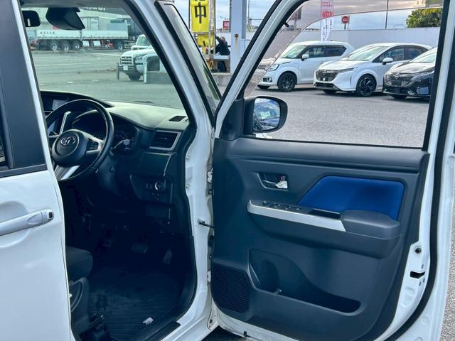 タンク G-T 純正9型ナビ/バックカメラ/LEDヘッドライト/両側パワースライド/ETC2.0/コーナーセンサー/純正エアロ/LEDヘッドライト/ステアリングリモコン/クルーズコントロール/スマートキー&Pスタート(27枚目)