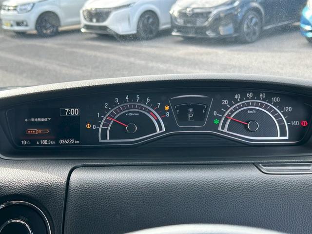 N-BOXカスタム G・Lターボホンダセンシング 社外7インチナビ/衝突被害軽減システム/ハーフレザーシート/ドライブレコーダー/ETC/両側パワースライド/車間維持クルコン/LEDヘッドライト/Bluetoothオーディオ/バックカメラ/禁煙(16枚目)