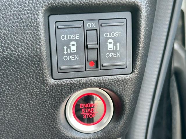 N-BOXカスタム G・Lターボホンダセンシング 社外7インチナビ/衝突被害軽減システム/ハーフレザーシート/ドライブレコーダー/ETC/両側パワースライド/車間維持クルコン/LEDヘッドライト/Bluetoothオーディオ/バックカメラ/禁煙(23枚目)