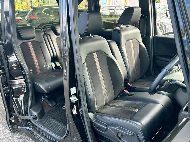 N-BOXカスタム G・Lターボホンダセンシング 社外7インチナビ/衝突被害軽減システム/ハーフレザーシート/ドライブレコーダー/ETC/両側パワースライド/車間維持クルコン/LEDヘッドライト/Bluetoothオーディオ/バックカメラ/禁煙(31枚目)