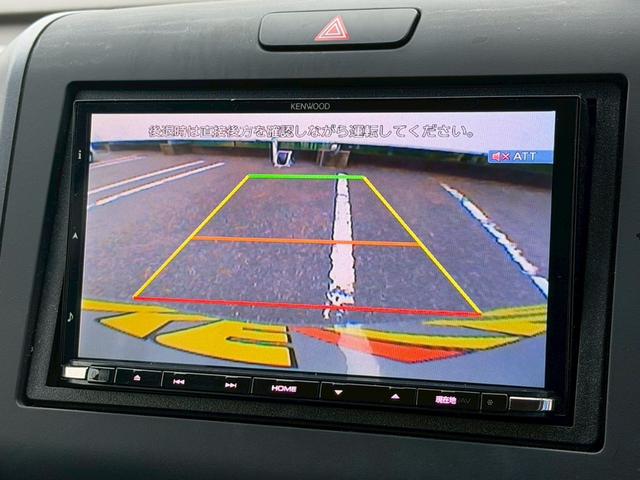 フリードハイブリッド ハイブリッド・Gホンダセンシング 禁煙/モデューロエアロ/前後ドラレコ/衝突被害軽減システム/追従型クルコン/7インチナビ/フルセグ/CD/DVD/Bluetooth/バックカメラ/両側電動スライド/LEDオートライト/ETC(23枚目)