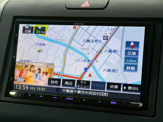 フリードハイブリッド ハイブリッド・Gホンダセンシング 禁煙/モデューロエアロ/前後ドラレコ/衝突被害軽減システム/追従型クルコン/7インチナビ/フルセグ/CD/DVD/Bluetooth/バックカメラ/両側電動スライド/LEDオートライト/ETC(24枚目)