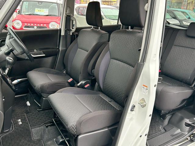 デリカＤ：２ カスタムハイブリッドＭＶ　デュアルブレーキサポート／純正７インチナビ／両側パワースライドドア／クルーズコントロール／シートヒーター／ＥＴＣ／Ｂｌｕｅｔｏｏｔｈオーディオ／ＬＥＤヘッドライト／アイドリングストップ／禁煙（29枚目）