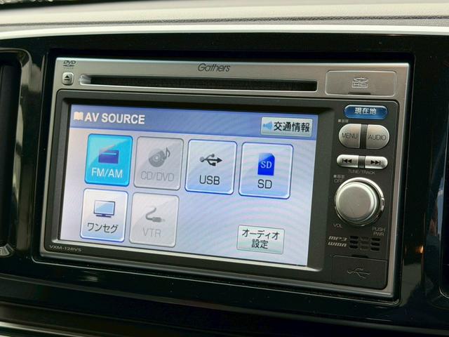 Ｎ－ＯＮＥ プレミアム・Ｌパッケージ　禁煙車／純正ナビ／バックカメラ／スマートキー／プッシュスタート／ＥＴＣ／純正１４インチアルミ／ＨＩＤライト／フォグ／電動格納ミラー／ミラーウィンカー／保証書／取扱説明書／スペアキー（18枚目）