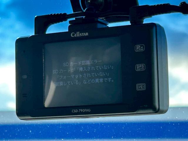 N-BOXカスタム G・ターボパッケージ 禁煙/クルーズコントロール/純正7型メモリーナビ/フルセグ/CD/DVD/Bluetooth/バックカメラ/両側電動スライド/HIDオートライト/オートエアコン/プッシュスタート/ETC/保証書(13枚目)