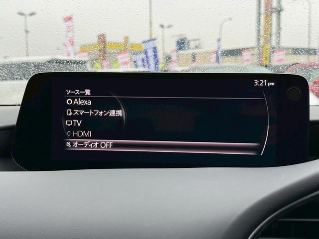 ＭＡＺＤＡ３ファストバック １５Ｓ　ブラックセレクション　☆千葉店仕入☆禁煙／１オーナー　／衝突被害軽減システム／コーナーセンサー／ＨＵＤ／ＢＳＭ／追従型クルコン／メーカーＯＰナビ／全方位カメラ／フルセグ／ＨＤＭＩ／Ｂｌｕｅｔｏｏｔｈ／シートヒーター／ハンドルヒーター／純正アルミ／保証書（22枚目）