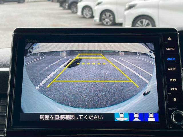 Ｎ－ＢＯＸカスタム Ｇ・Ｌターボホンダセンシング　禁煙／衝突被害軽減システム／　コーナーセンサー／追従型クルコン／ハンズフリースライドドア／純正８型ナビ／フルセグ／ＣＤ／ＤＶＤ／Ｂｌｕｅｔｏｏｔｈ／バックカメラ／ハーフレザーシート／ＬＥＤライト／純正アルミ／パドルシフト／ＥＴＣ（24枚目）