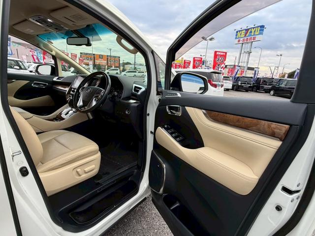 アルファード ３．５エグゼクティブラウンジ　禁煙／モデリスタフルエアロ／　ベージュレザーシート／ＪＢＬサウンド／フリップダウンモニター／全方位カメラ／メーカーオプションナビ／フルセグ／ＣＤ／ＤＶＤ／Ｂｌｕｅｔｏｏｔｈ／衝突被害軽減システム／コーナーセンサー／ＥＴＣ２．０（33枚目）