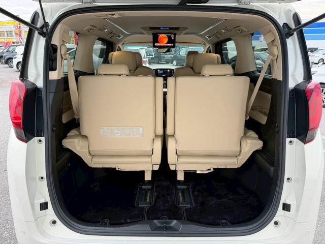 アルファード ３．５エグゼクティブラウンジ　禁煙／モデリスタフルエアロ／　ベージュレザーシート／ＪＢＬサウンド／フリップダウンモニター／全方位カメラ／メーカーオプションナビ／フルセグ／ＣＤ／ＤＶＤ／Ｂｌｕｅｔｏｏｔｈ／衝突被害軽減システム／コーナーセンサー／ＥＴＣ２．０（44枚目）