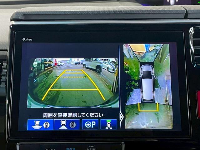 ステップワゴン ハイブリッドモデューロＸ　ホンダセンシング　純正１０インチナビ＆フリップダウンモニター／マルチビューカメラシステム／ハーフレザーシート／デジタルインナーミラー／両側パワースライドドア／純正ドラレコ／衝突被害軽減システム／シートヒーター／禁煙（8枚目）