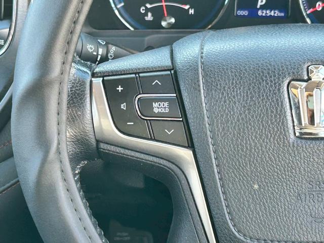 クラウンハイブリッド アスリート ワンオーナー/純正7インチナビ/下取り直販車/バックカメラ/ETC/前方ドラレコ/クルーズコントロール/Bluetoothオーディオ/スペアタイヤ車載/フルセグTV/ステアリングリモコン/禁煙(17枚目)