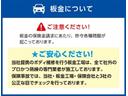 サムネイル37
