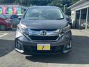 HONDA FREED PLUS