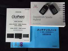 ƥåץ若󥹥ѡ ѡϥ֥åɡǡۥ󥷥󥰡ʥ˥ͷڸ֥졼 0500068A30250707W001 7