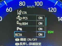 饯 ڡر졡ﳲڸƥࡡ졼󥢥ȡХå 0500068A30251012W001 6
