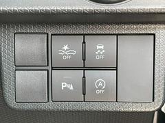 ͷڸ֥졼ɻ֢ѡ󥰥ʡɥ󥰥ȥå 4