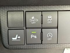 ¿Σǣϣϴ軰ԤδΤåܤΥåդˡҤϱĶȡ졢ӥǣϣϴθåԤŸƤޤΤͤ¿ƤƤĺޤ 7