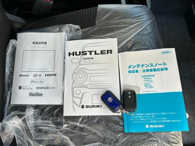 ハスラー タフワイルドターボ■届出済未使用【全方位モニター付９型ナビ】　スズキコネクト対応９インチＨＤディスプレイ／地デジ／ＤＶＤ／スマホ連携／ＳＯＳシステム／ルーフレール／衝突軽減／車線維持／追従クルコン／パーキングセンサー／先行車発進お知らせ／前後誤発進抑制／ＴＥＣＴ（7枚目）