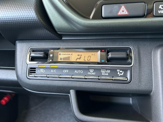 ハスラー タフワイルドターボ■届出済未使用【全方位モニター付９型ナビ】　スズキコネクト対応９インチＨＤディスプレイ／地デジ／ＤＶＤ／スマホ連携／ＳＯＳシステム／ルーフレール／衝突軽減／車線維持／追従クルコン／パーキングセンサー／先行車発進お知らせ／前後誤発進抑制／ＴＥＣＴ（43枚目）