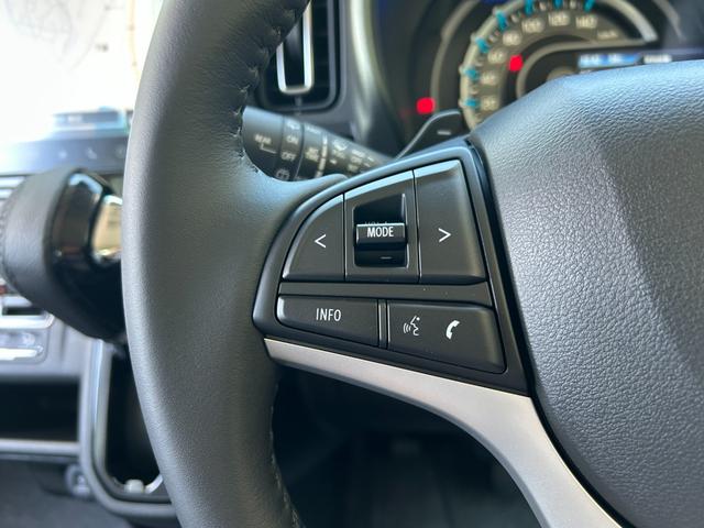 ハスラー タフワイルドターボ■届出済未使用【全方位モニター付９型ナビ】　スズキコネクト対応９インチＨＤディスプレイ／地デジ／ＤＶＤ／スマホ連携／ＳＯＳシステム／ルーフレール／衝突軽減／車線維持／追従クルコン／パーキングセンサー／先行車発進お知らせ／前後誤発進抑制／ＴＥＣＴ（45枚目）