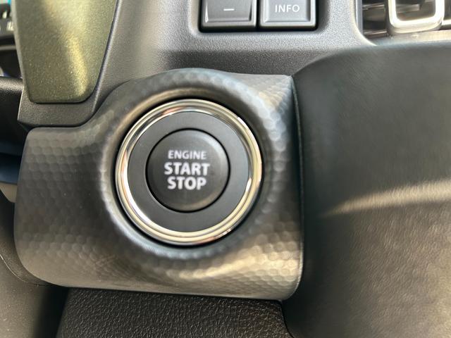 ハスラー タフワイルドターボ■届出済未使用【全方位モニター付９型ナビ】　スズキコネクト対応９インチＨＤディスプレイ／地デジ／ＤＶＤ／スマホ連携／ＳＯＳシステム／ルーフレール／衝突軽減／車線維持／追従クルコン／パーキングセンサー／先行車発進お知らせ／前後誤発進抑制／ＴＥＣＴ（71枚目）