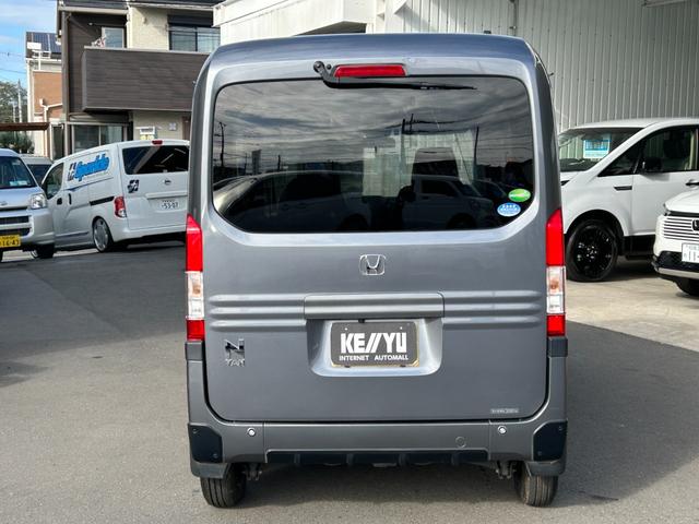 自動車保険は☆東京海上日動☆損保ジャパン☆三井住友海上☆あいおいニッセイ同和の４社での比較可能！土日祝日はもちろんＧＷ・お盆休みなど長期連休にも連絡がつながり安心してご利用いただける代理店です！