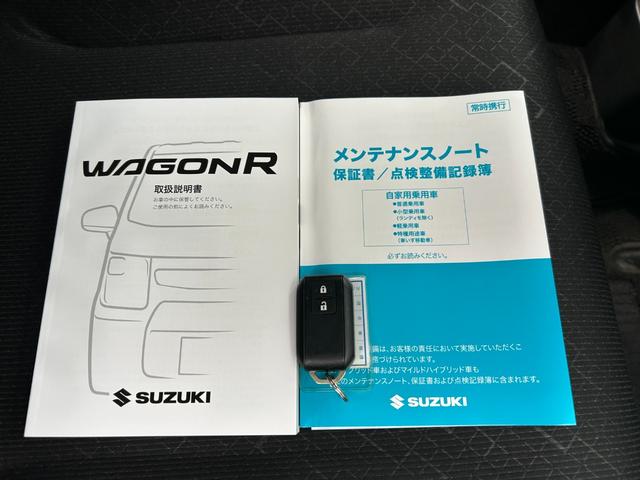ワゴンＲ ハイブリッドＦＸ－Ｓ　◆【禁煙・ディスプレイオーディオ】　４，９２４ＫＭ／１オーナー／スマホ連携／ミュージックプレイヤー接続／ＢＴオーディオ／全方位カメラ／シートヒーター／ＥＴＣ／コーナーセンサー／ヘッドアップディスプレイ／レーダークルコン／保証書／取扱説明（7枚目）