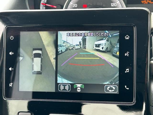 ワゴンＲ ハイブリッドＦＸ－Ｓ　◆【禁煙・ディスプレイオーディオ】　４，９２４ＫＭ／１オーナー／スマホ連携／ミュージックプレイヤー接続／ＢＴオーディオ／全方位カメラ／シートヒーター／ＥＴＣ／コーナーセンサー／ヘッドアップディスプレイ／レーダークルコン／保証書／取扱説明（41枚目）