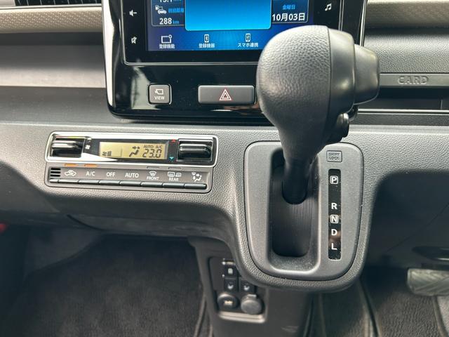 ワゴンＲ ハイブリッドＦＸ－Ｓ　◆【禁煙・ディスプレイオーディオ】　４，９２４ＫＭ／１オーナー／スマホ連携／ミュージックプレイヤー接続／ＢＴオーディオ／全方位カメラ／シートヒーター／ＥＴＣ／コーナーセンサー／ヘッドアップディスプレイ／レーダークルコン／保証書／取扱説明（42枚目）