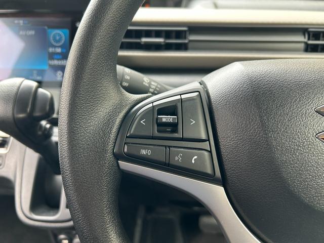 ワゴンＲ ハイブリッドＦＸ－Ｓ　◆【禁煙・ディスプレイオーディオ】　４，９２４ＫＭ／１オーナー／スマホ連携／ミュージックプレイヤー接続／ＢＴオーディオ／全方位カメラ／シートヒーター／ＥＴＣ／コーナーセンサー／ヘッドアップディスプレイ／レーダークルコン／保証書／取扱説明（43枚目）