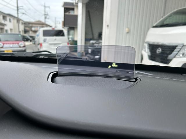 ワゴンＲ ハイブリッドＦＸ－Ｓ　◆【禁煙・ディスプレイオーディオ】　４，９２４ＫＭ／１オーナー／スマホ連携／ミュージックプレイヤー接続／ＢＴオーディオ／全方位カメラ／シートヒーター／ＥＴＣ／コーナーセンサー／ヘッドアップディスプレイ／レーダークルコン／保証書／取扱説明（49枚目）