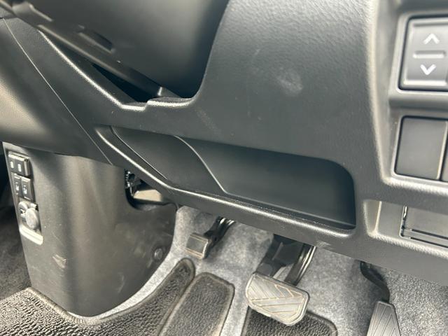 ワゴンＲ ハイブリッドＦＸ－Ｓ　◆【禁煙・ディスプレイオーディオ】　４，９２４ＫＭ／１オーナー／スマホ連携／ミュージックプレイヤー接続／ＢＴオーディオ／全方位カメラ／シートヒーター／ＥＴＣ／コーナーセンサー／ヘッドアップディスプレイ／レーダークルコン／保証書／取扱説明（54枚目）