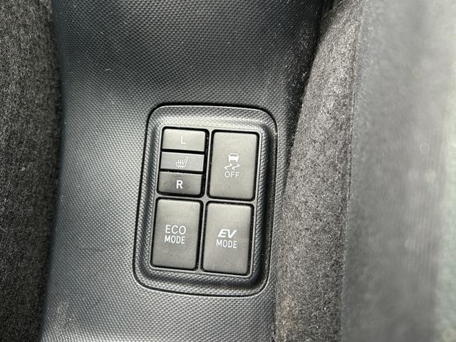 アクア S 2WD■神奈川仕入直販【7型ナビ・バックカメラ・ETC】 中期型/56,650KM/フルセグTV/CD/DVD/BTオーディオ/オートライト/シートヒーター/スマートキー/バイザー/ECO&EVモード/ステリモ/ナノイー/オートAC/電動格納ミラー/保証書/(6枚目)