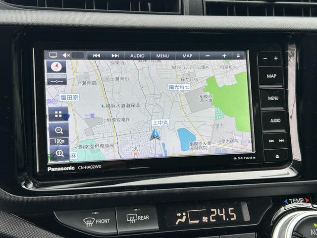 アクア S 2WD■神奈川仕入直販【7型ナビ・バックカメラ・ETC】 中期型/56,650KM/フルセグTV/CD/DVD/BTオーディオ/オートライト/シートヒーター/スマートキー/バイザー/ECO&EVモード/ステリモ/ナノイー/オートAC/電動格納ミラー/保証書/(37枚目)