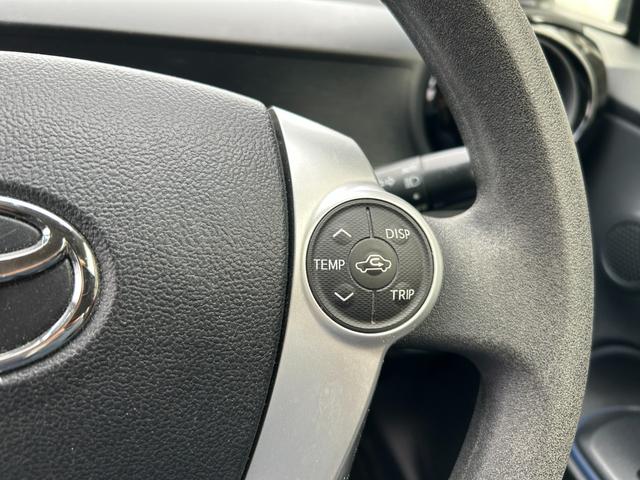 アクア S 2WD■神奈川仕入直販【7型ナビ・バックカメラ・ETC】 中期型/56,650KM/フルセグTV/CD/DVD/BTオーディオ/オートライト/シートヒーター/スマートキー/バイザー/ECO&EVモード/ステリモ/ナノイー/オートAC/電動格納ミラー/保証書/(42枚目)