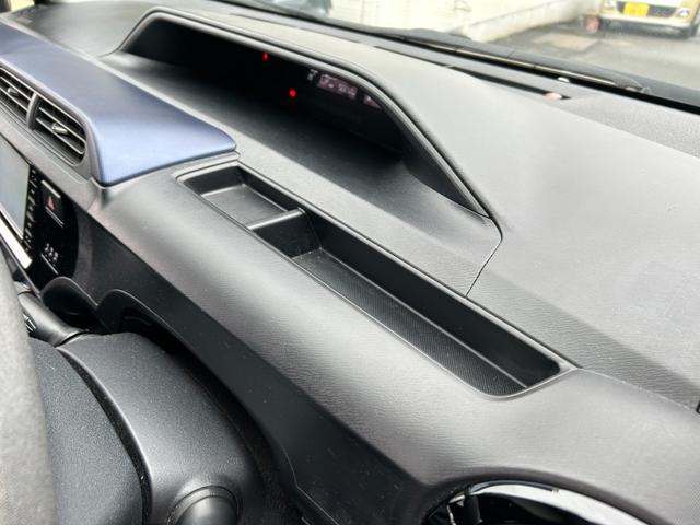 アクア S 2WD■神奈川仕入直販【7型ナビ・バックカメラ・ETC】 中期型/56,650KM/フルセグTV/CD/DVD/BTオーディオ/オートライト/シートヒーター/スマートキー/バイザー/ECO&EVモード/ステリモ/ナノイー/オートAC/電動格納ミラー/保証書/(48枚目)