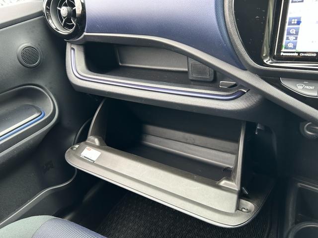 アクア S 2WD■神奈川仕入直販【7型ナビ・バックカメラ・ETC】 中期型/56,650KM/フルセグTV/CD/DVD/BTオーディオ/オートライト/シートヒーター/スマートキー/バイザー/ECO&EVモード/ステリモ/ナノイー/オートAC/電動格納ミラー/保証書/(51枚目)