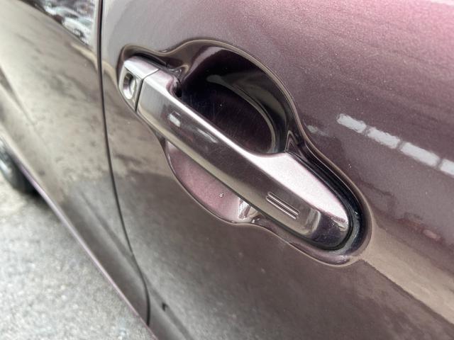 アクア S 2WD■神奈川仕入直販【7型ナビ・バックカメラ・ETC】 中期型/56,650KM/フルセグTV/CD/DVD/BTオーディオ/オートライト/シートヒーター/スマートキー/バイザー/ECO&EVモード/ステリモ/ナノイー/オートAC/電動格納ミラー/保証書/(67枚目)