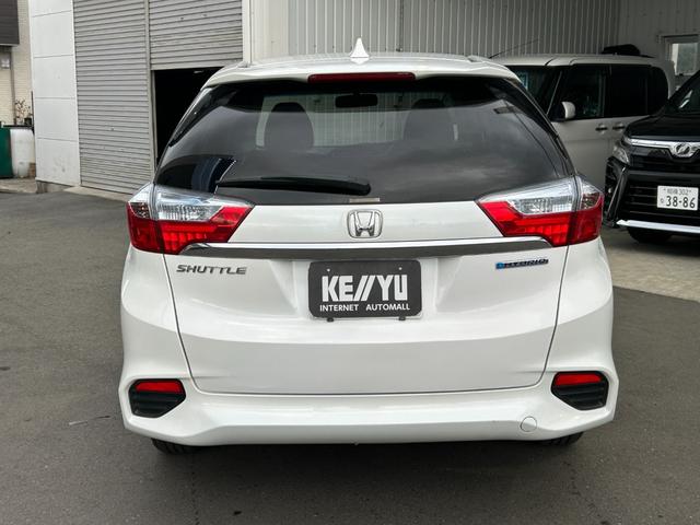 シャトル ハイブリッド ◆【禁煙・社外7型メモリーナビ】 133,739KM/R7年製タイヤ/フルセグ/CD/DVD/ラジオ/HIDライト/スチールホイール/ETC/スマートキー/ヘッドライトレベライザー/横滑り防止/オートエアコン保証書/取扱説明書(11枚目)