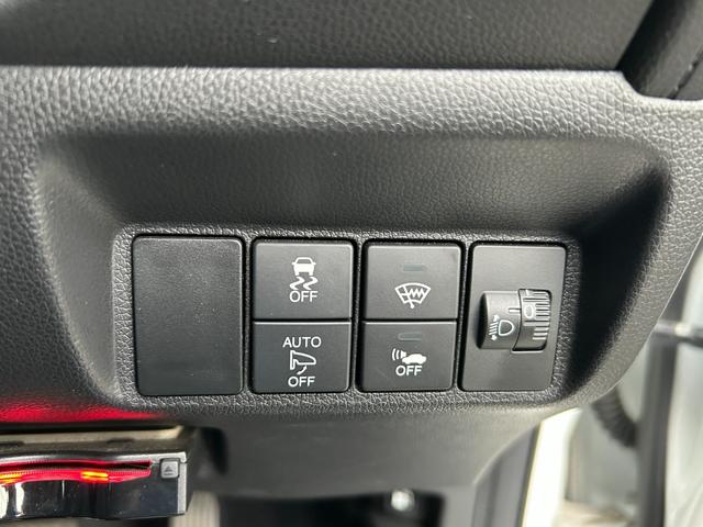 シャトル ハイブリッド ◆【禁煙・社外7型メモリーナビ】 133,739KM/R7年製タイヤ/フルセグ/CD/DVD/ラジオ/HIDライト/スチールホイール/ETC/スマートキー/ヘッドライトレベライザー/横滑り防止/オートエアコン保証書/取扱説明書(42枚目)