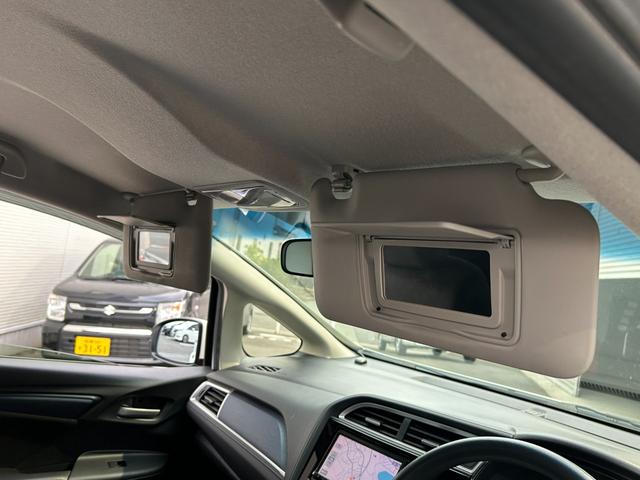 シャトル ハイブリッド ◆【禁煙・社外7型メモリーナビ】 133,739KM/R7年製タイヤ/フルセグ/CD/DVD/ラジオ/HIDライト/スチールホイール/ETC/スマートキー/ヘッドライトレベライザー/横滑り防止/オートエアコン保証書/取扱説明書(43枚目)